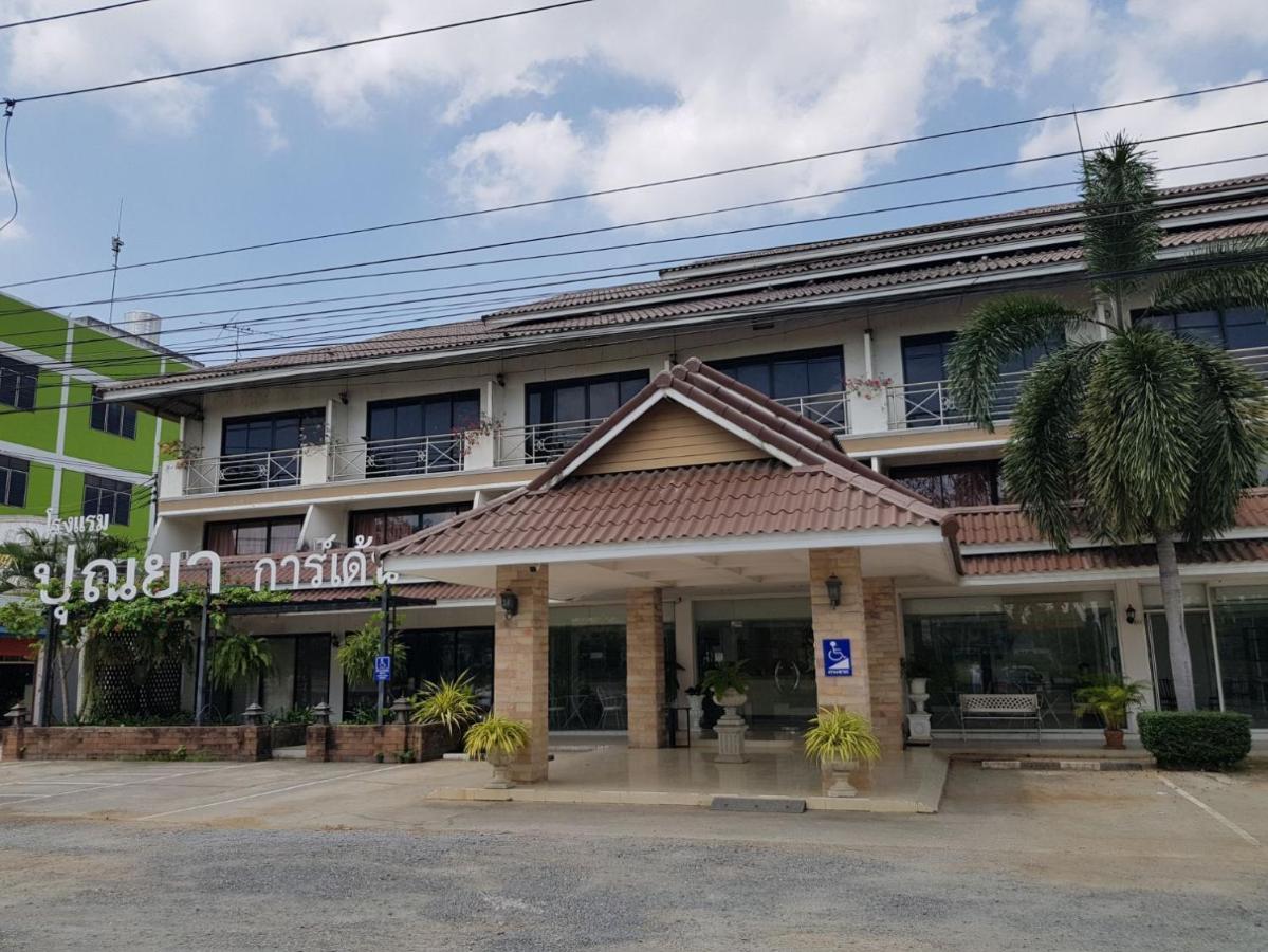 Punya Garden Hotel Ban Wang Won Exterior foto